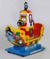 2-Seats-Merry-Boat-Indoor-Children-s-Park-Video-Kiddie-Ride-Amusement-Park-Kids-Swing-Car-Arca...jpg