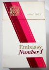 Embassy-Number-1-1-571x800.jpg